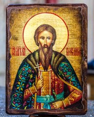 Икона Вячеслав Святой (на дереве  170*230 )
