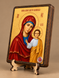 Икона Казанская Божья Матерь на холсте 21&times;29 см