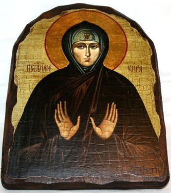 Ікона Кіра Святая (Арка) 170*230 мм