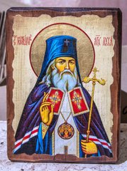 Ікона Лука святий Архієпископ (на дереві) 170*230