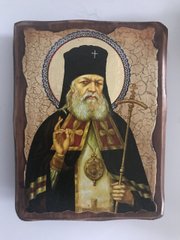Ікона Лука Кримський Святий 17*23 см