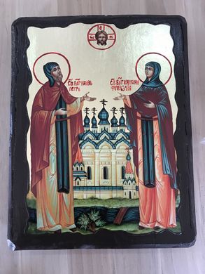 Икона Петр и Февронья Святые (в золоте) 170*230 мм