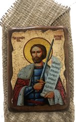 Икона Александр Невский святой (на дереве) 17*23 см