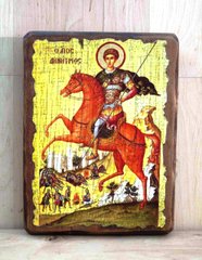 Икона Димитрий Святой Великомученник(на дереве под старину) 170*230