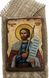 Икона Александр Невский святой (на дереве) 17*23 см