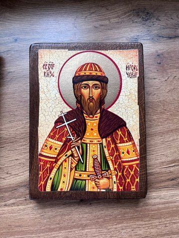 Православна ікона святого Ігоря Чернігівського на масиві вільхи