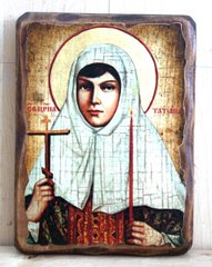Ікона Тетяна Святая царівна (на дереві) 170*230 мм