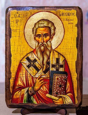 Ікона Яківа Апостола святого 130*170 мм (на дереві)