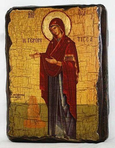 Ікона Божої Матері &laquo;Геронтиса&raquo; 17&times;23 см на дереві