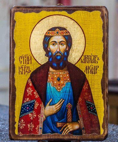 Ікона святого Ярослава Мудрого на дереві 170&times;230 мм, ручна робота