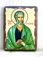 Икона Родион Святой Апостол (на дереве) 170*230