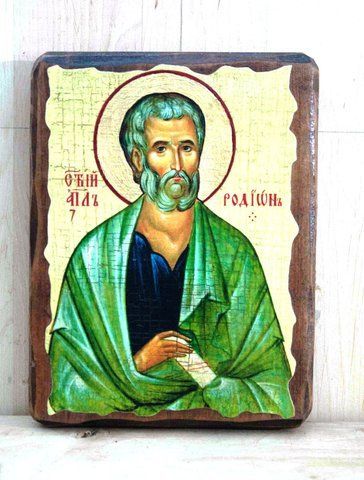 Ікона святого апостола Родіона на дереві 170&times;230 мм