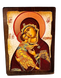 Ікона Володимирська Пресвята Богородиця 170*230 мм