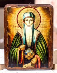 Икона Иоанн Рыльский (на дереве) 170*230