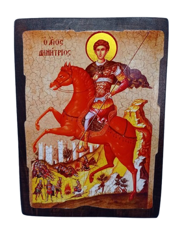 Ікона святого Дмитра Солунського (на дереві) 17*23 см