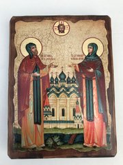 Икона Петр и Феврония Муромские (на дереве) 130*170 мм
