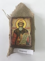 Икона Владимир Святой князь на дереве размер 17*23 см