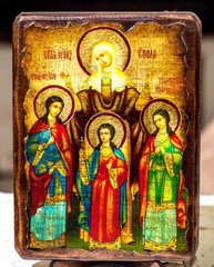 Ікона Віра Надія, Любов і їхня мати Софія 170*230 мм