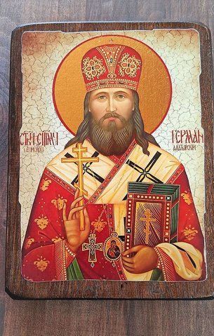 Ікона святого Германа на дереві 17&times;23 см