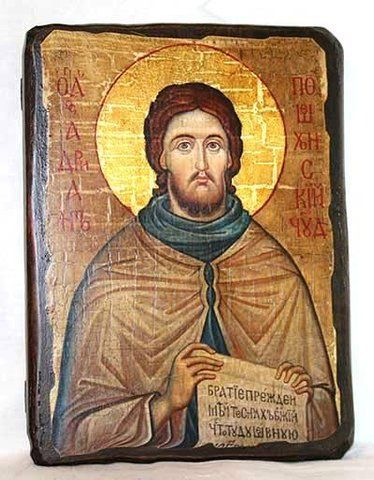 Ікона святого Адріана 17&times;23 см на дереві