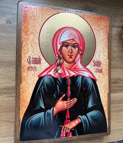 Велика православна ікона святої Ксенії Петербурзької 30&times;40 см на дереві