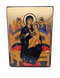 Ікона Всецариця Пресвята Богородиця (у золоті)170*230 мм