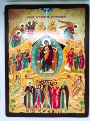 Икона Собор Пресвятой Богородицы (на дереве) 170*230 мм