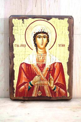 Икона Татьяна Святая мученица (на дереве) 170*230 мм