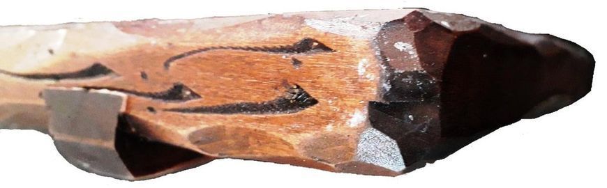 Икона Богоматерь Акротириани Сарифска