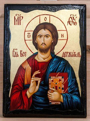 Ікона Господь Вседержитель (золото)170*230 мм