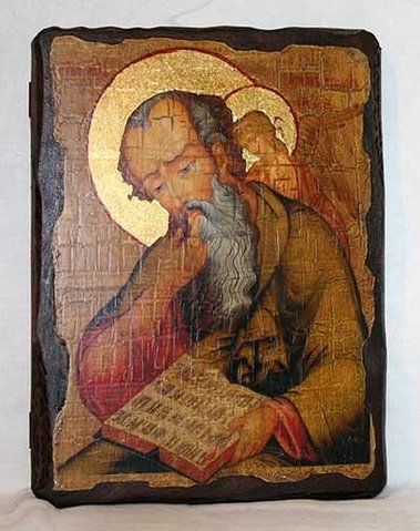 Ікона святого Іоанна Богослова на дереві 17&times;23 см