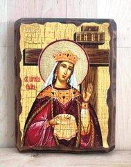 Ікона Олена цариця святая (на дереві) 170*230 мм