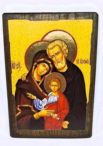 Ікона Свята сім'я 170*230 мм (на дереві)