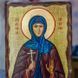 Ікона Ангеліни Сербської святої мучениці (на масиві вільхи) 300*400 мм