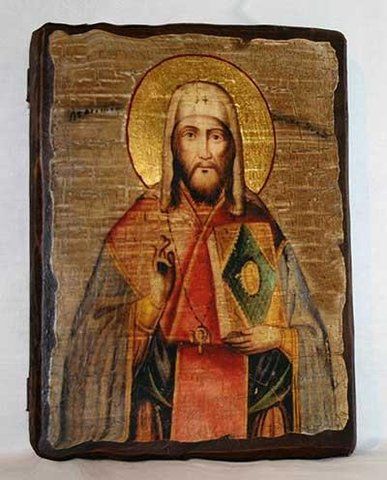 Ікона святого Леонтія на дереві 17&times;23 см