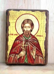 Икона Леонид Святой мученик (на дереве ) 170*230
