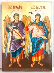 Икона Михаил и Гавриил Архангелы 17*23см