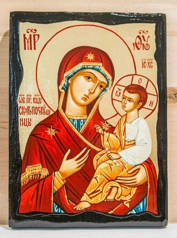 Ікона Божої Матері &laquo;Скоропослушниця&raquo; 17&times;23 см у золоті на дереві