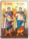 Икона Михаил и Гавриил Архангелы 17*23см