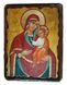 Икона Гербовецкая Пресвятая Богородица (на дереве) 170*230 мм