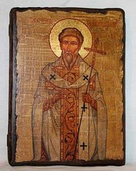 Икона Григорий Святой (на дереве)17*23 см
