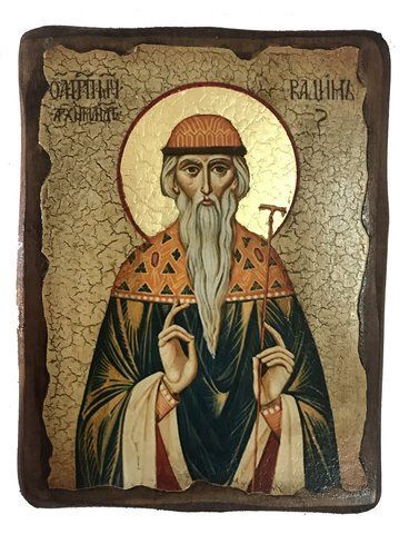 Ікона святого Вадима 17&times;23 см на дереві