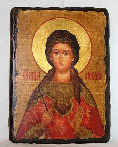 Ікона Святої Любові MIRIANIN