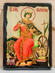 Икона Екатерина Святая (золото) 170*230 мм