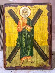 Икона Андрей Святой Апостол (на дереве ) 170*230