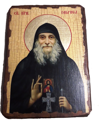 Ікона Гаврило Ургебадзе Святий (на дереві) 170*230