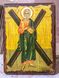 Ікона Андрій Святий Апостол (на дереві) 170*230