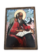 Ікона Іоанн Богослов (рідкісна) 17*23 см