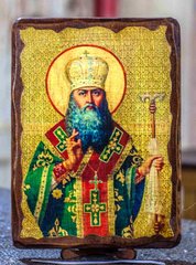 Икона Иннокентий Херсонский святой (на дереве) 170*230