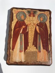 Икона Кирилл и Мария Радонежские (на дереве) 130*170 мм